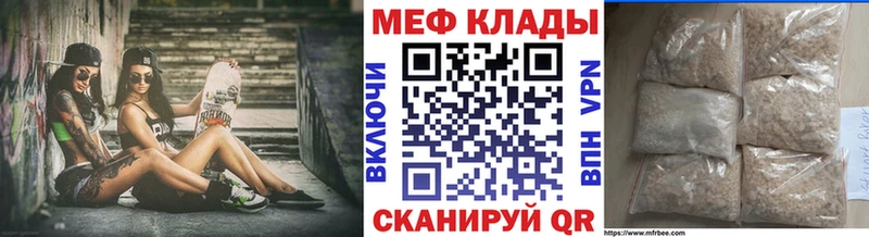 Сколько стоит Кукмор blacksprut сайт  АМФ  Бошки Шишки  Мефедрон  Кокаин 