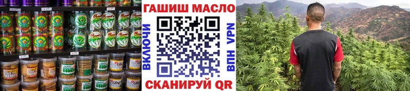 Canna-Cookies марихуана  цена наркотик  Кукмор 