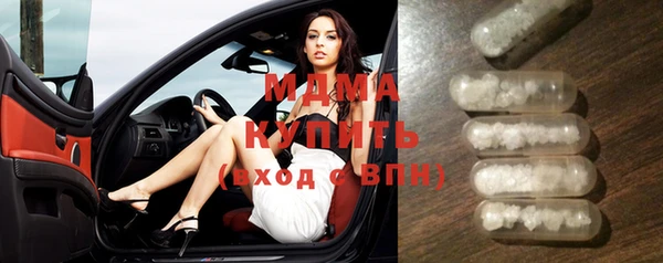СК Белокуриха