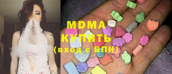 прущая мука Беломорск