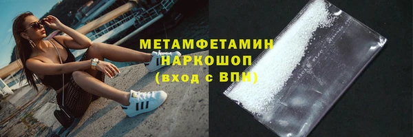 СК Белокуриха