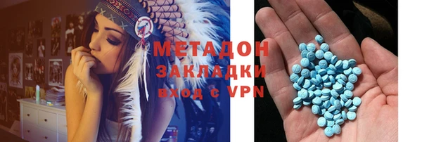 СК Белокуриха