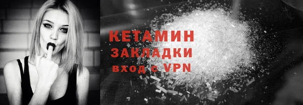 скорость mdpv Балабаново