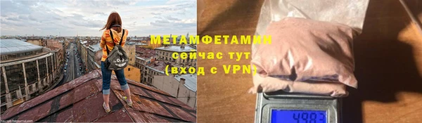 СК Белокуриха