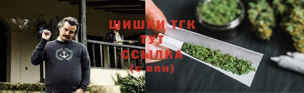 прущая мука Беломорск