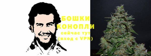 скорость Осташков