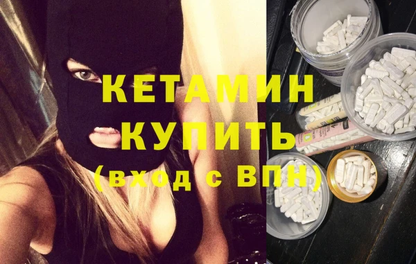 крисы Балахна