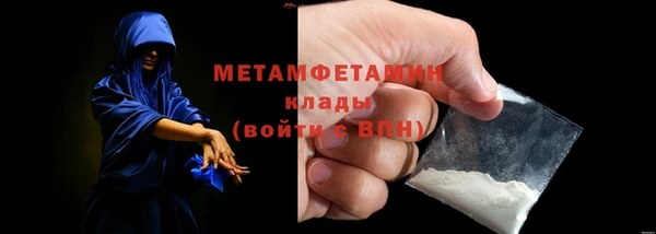 СК Белокуриха