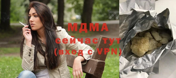 СК Белокуриха